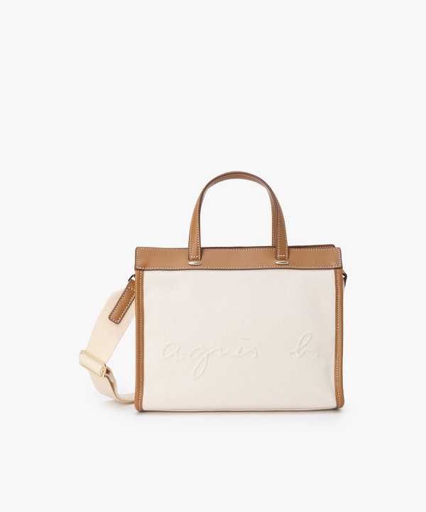 【Outlet】   2wayトートバッグ (YAS14−01)