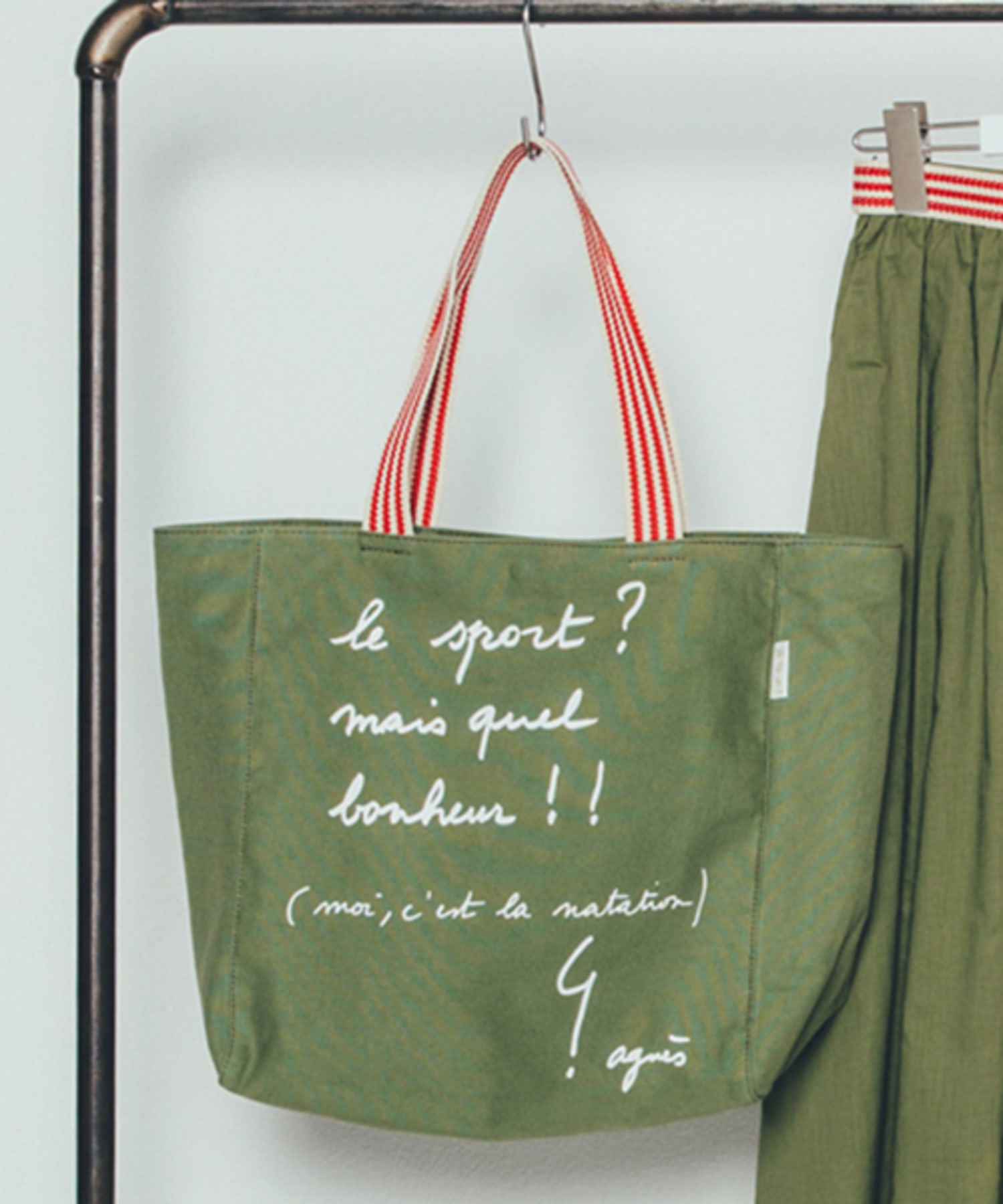 WP27 SAC メッセージトートバッグ
