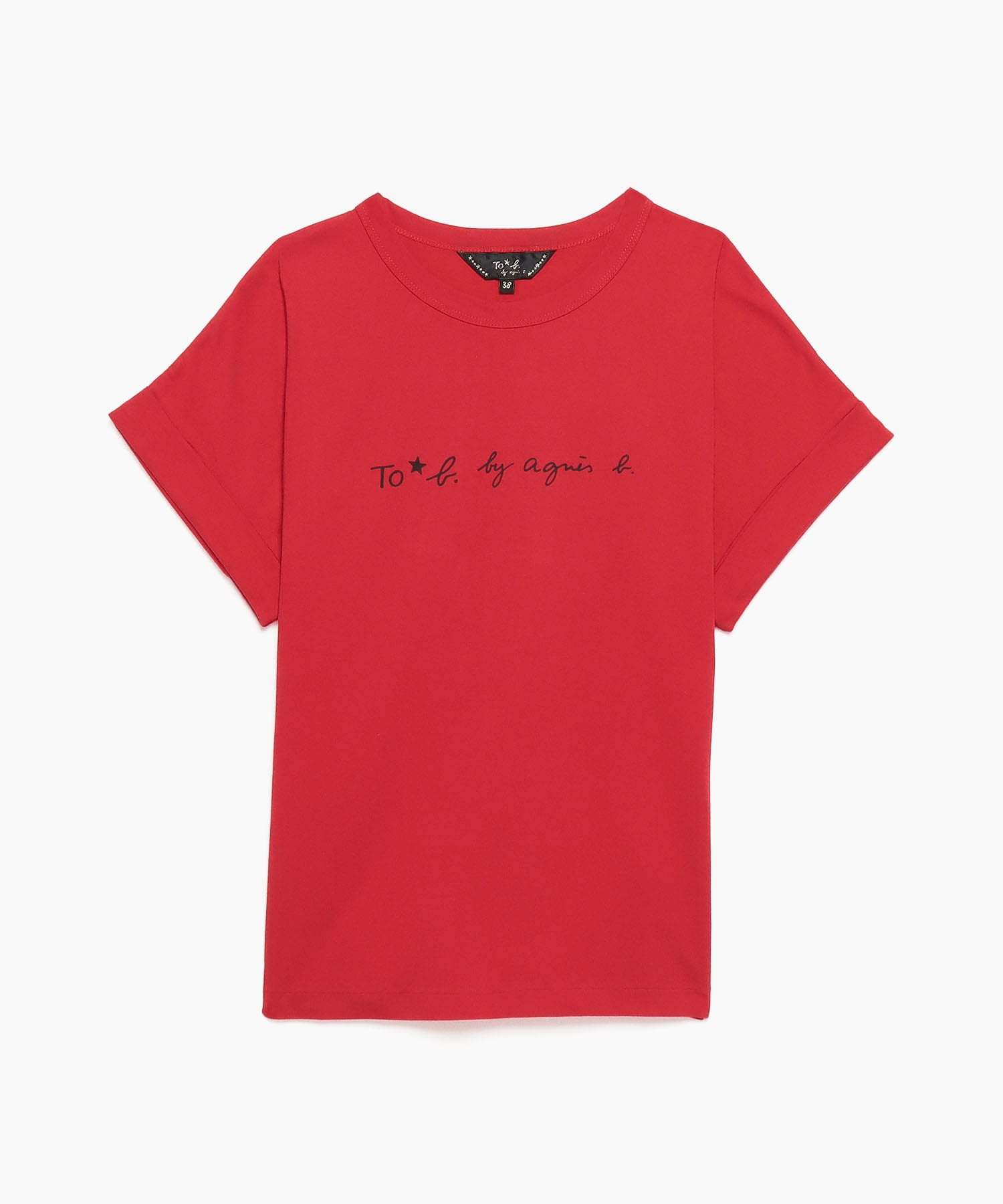 W984 TS ロゴTシャツ