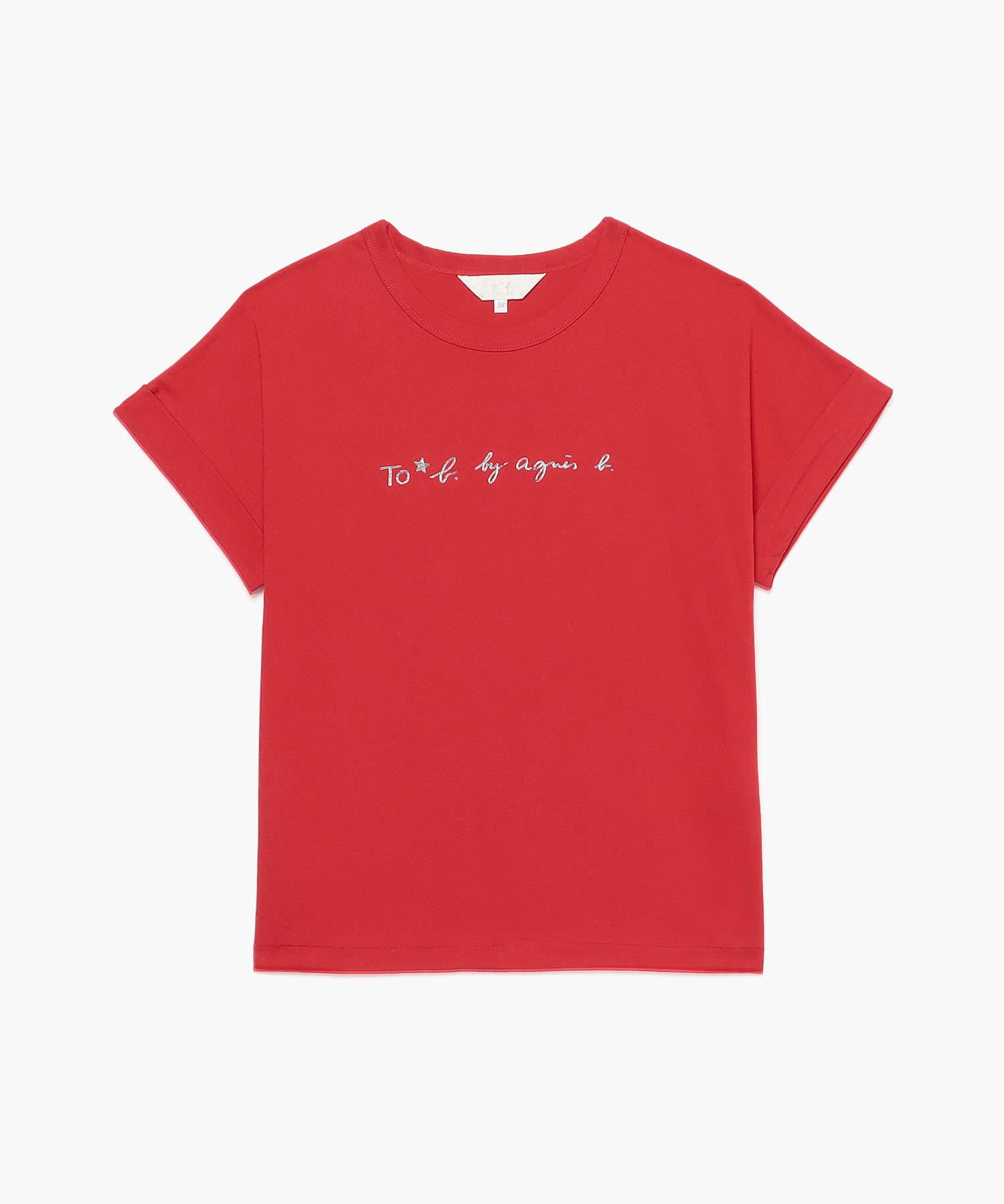 W984 TS ロゴTシャツ