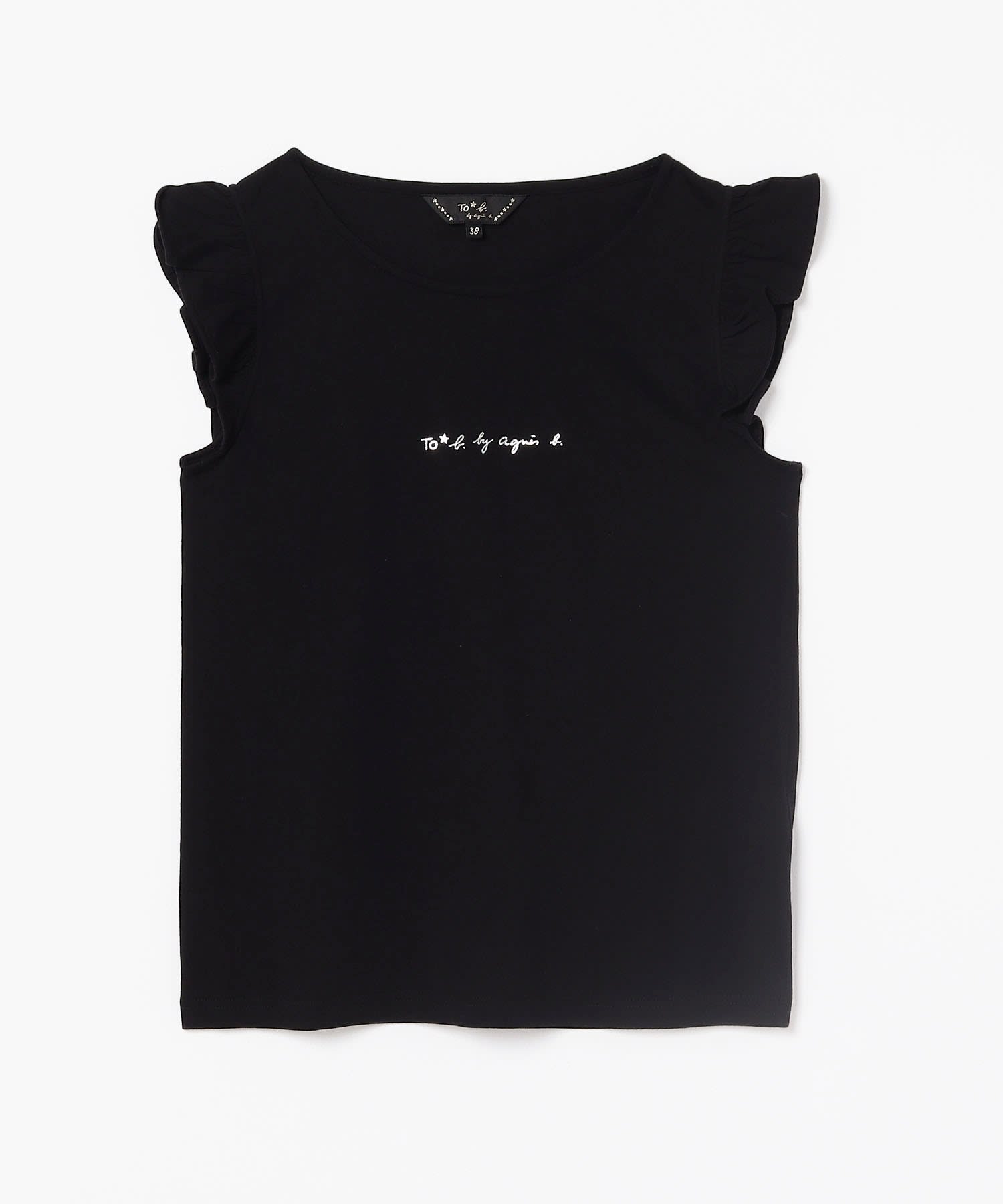 W984 TS フリルスリーブロゴTシャツ