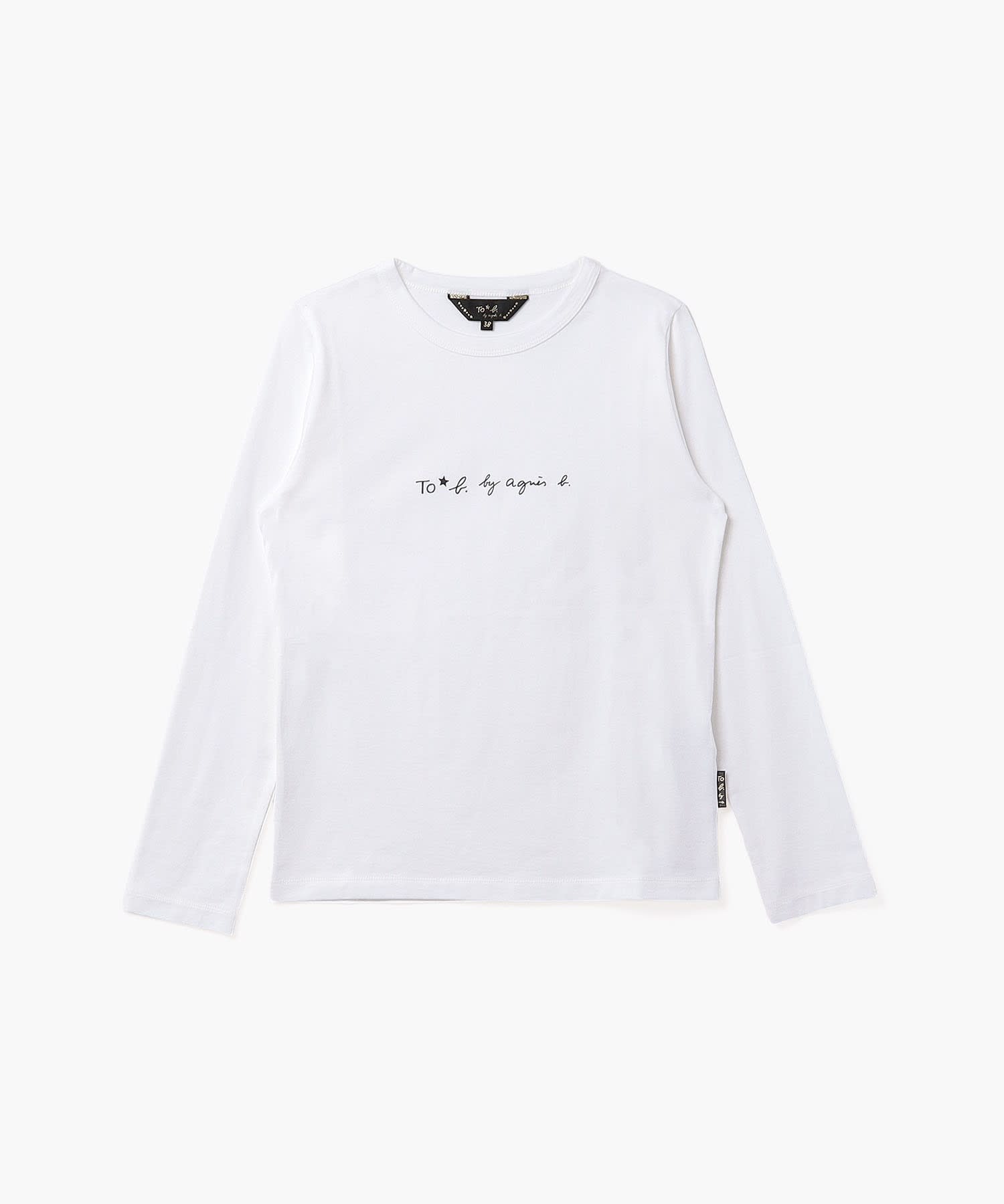 agnes b. 長袖Ｔシャツ カットソー ロンＴ アニエスベー - カットソー