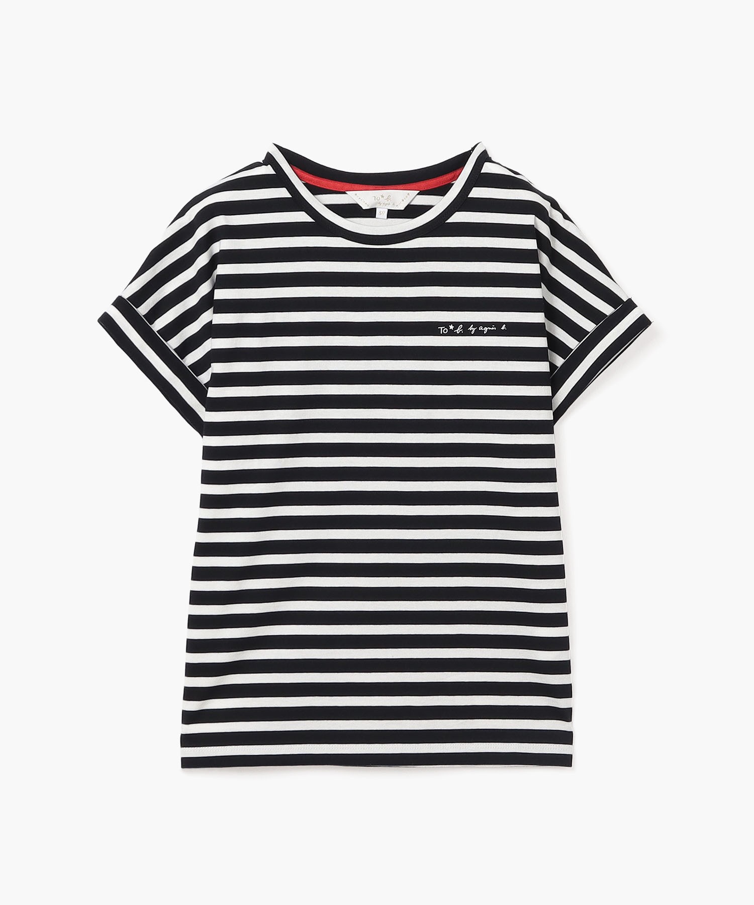 【Christian Dior】ボーダー ロゴ Tシャツ