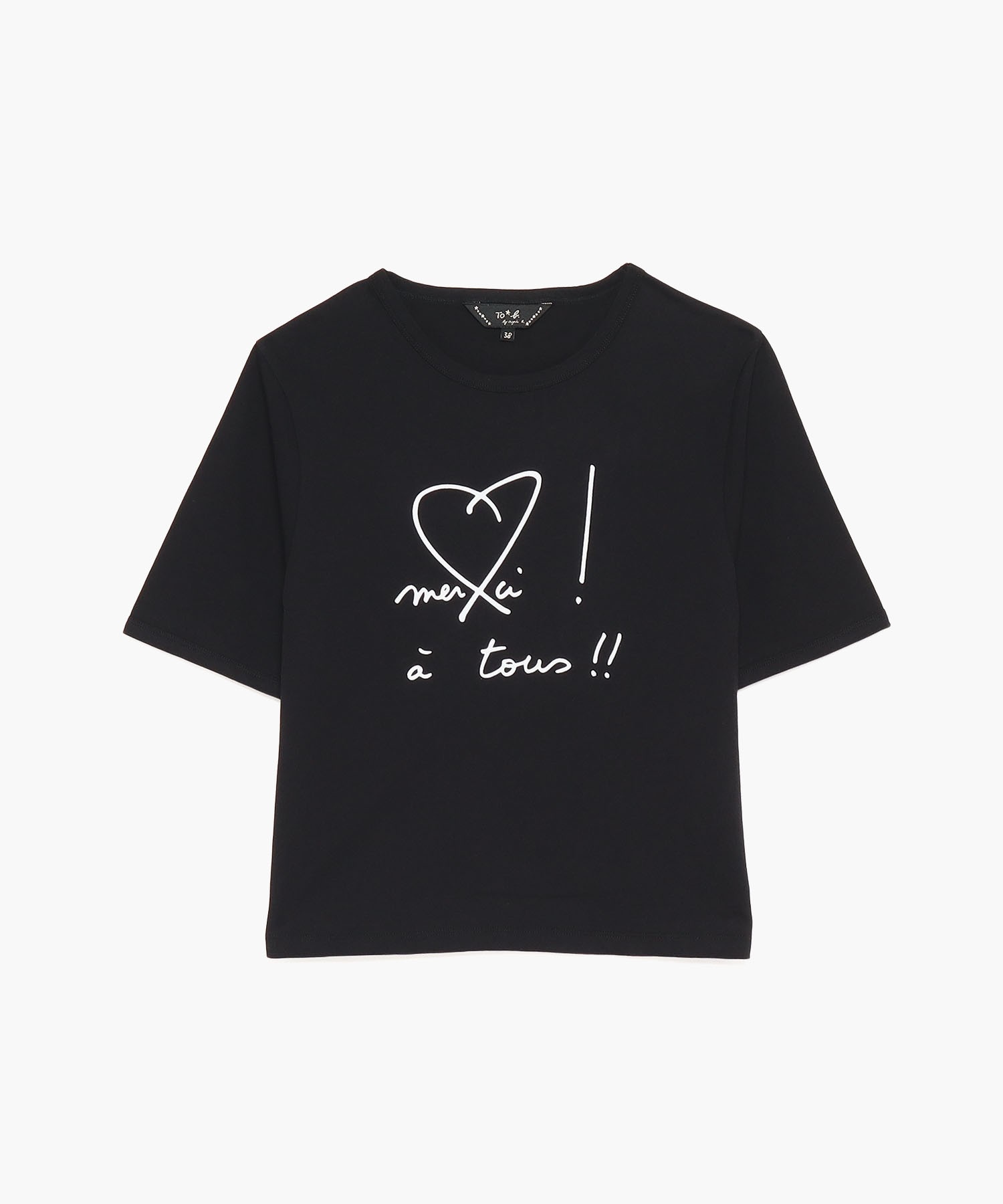 WU61 TS merci ! A tous!! Tシャツ ｜To b. by agnès b.（トゥービー