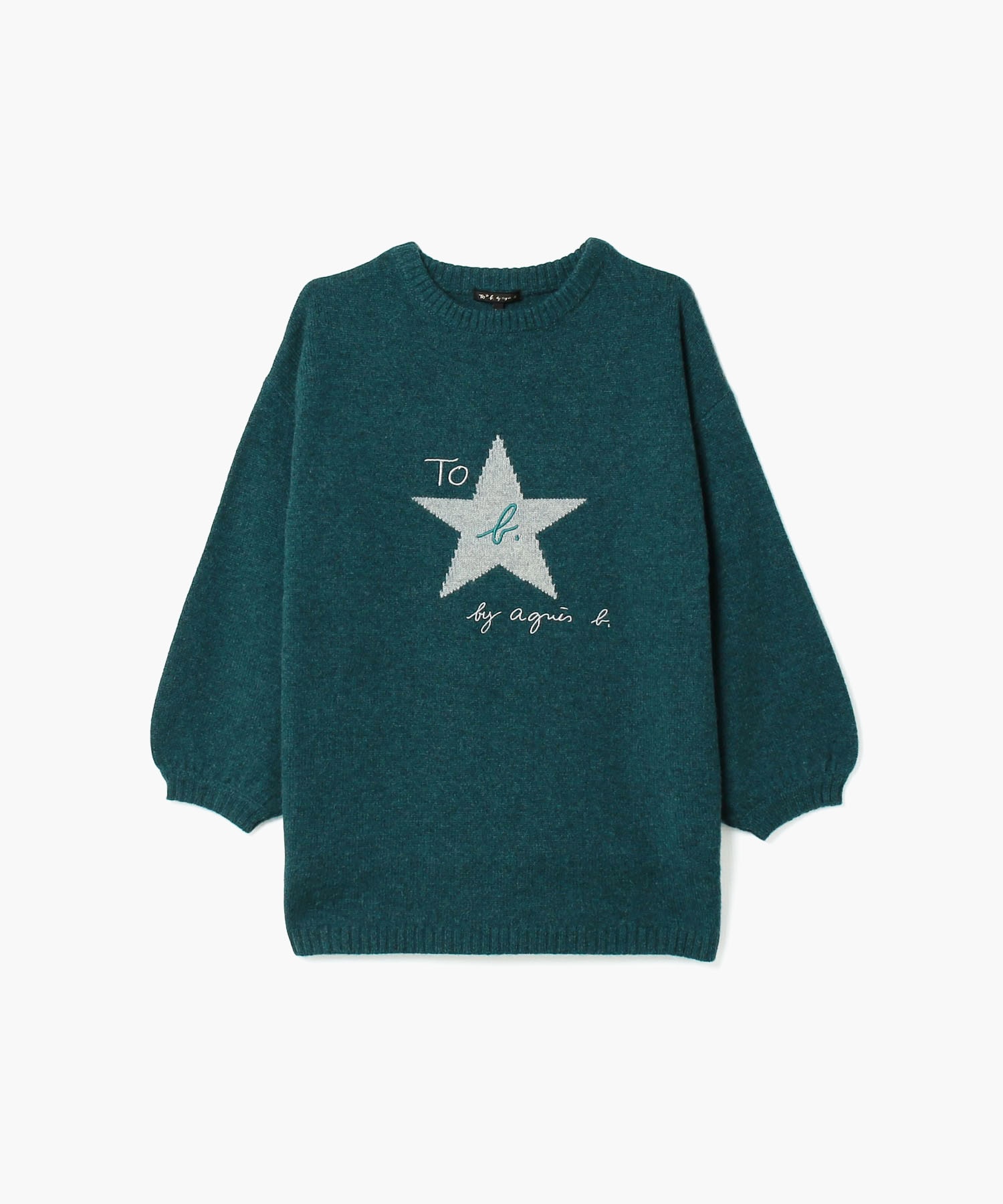 WU93 PULLOVER トゥービースタービッグプルオーバー | トゥービーバイ