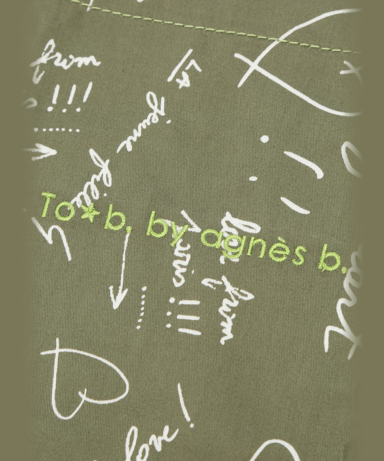5083335200PB_16.jpg