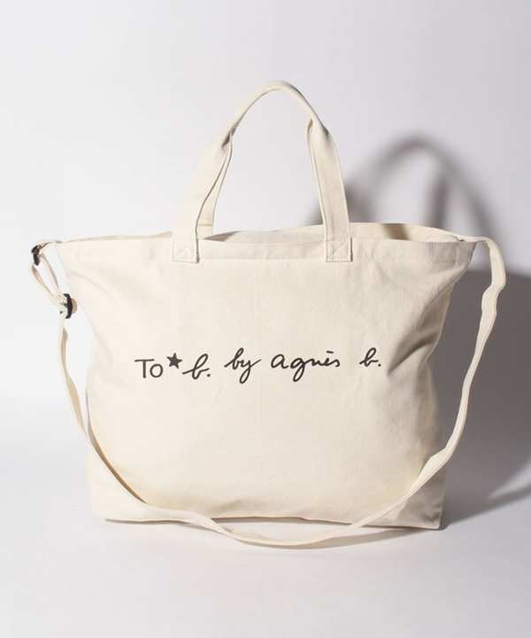 WQ71 SAC 2wayロゴトートバッグ |To b. by agnès b.(トゥービー バイ WQ71 SAC 2wayロゴトートバッグ |To b. by agnès b.(トゥービー バイ