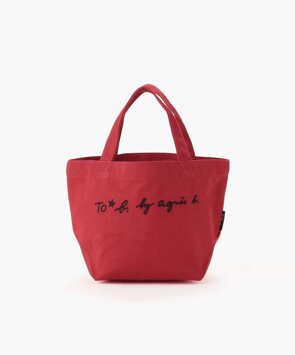 WR56 SAC ロゴミニトートバッグ ｜To b. by agnès b.（トゥービー バイ 