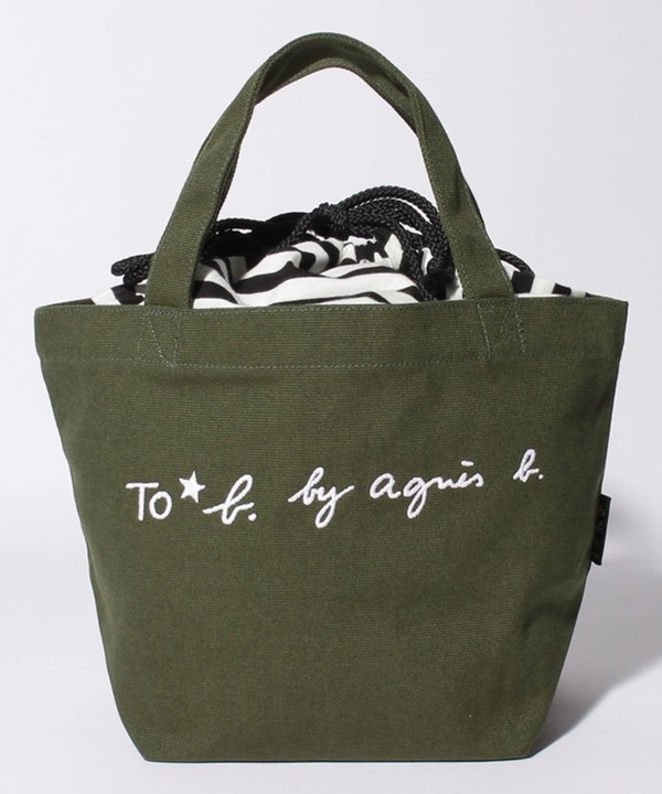 ���S �v�����g �R�b�g�� �~�j �g�[�g�o�b�O