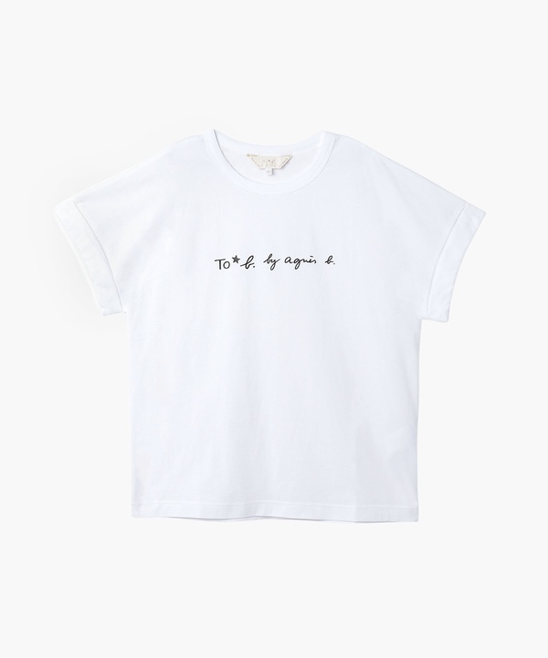 WM40 TS ニューロゴボーイズTシャツ ｜To b. by agnès b.（トゥービー 