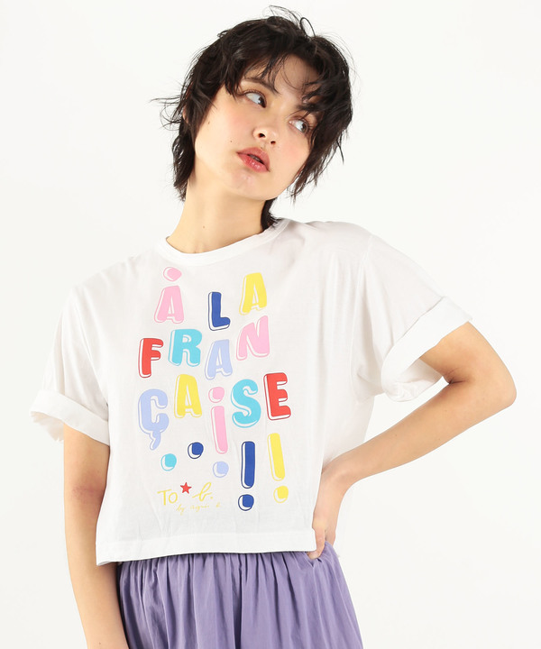 Tシャツ/カットソー｜To b. by agnès b.（トゥービー バイ