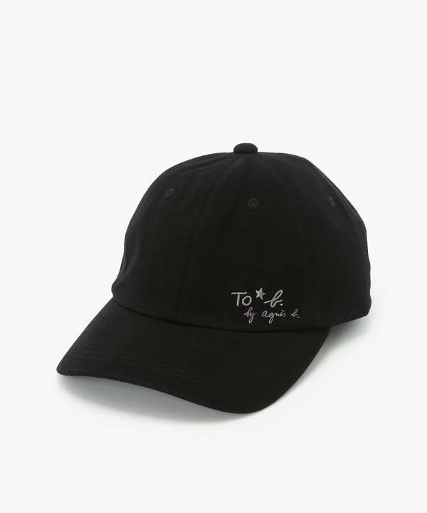 WT93 CAP ロゴキャップ ｜To b. by agnès b.（トゥービー バイ 