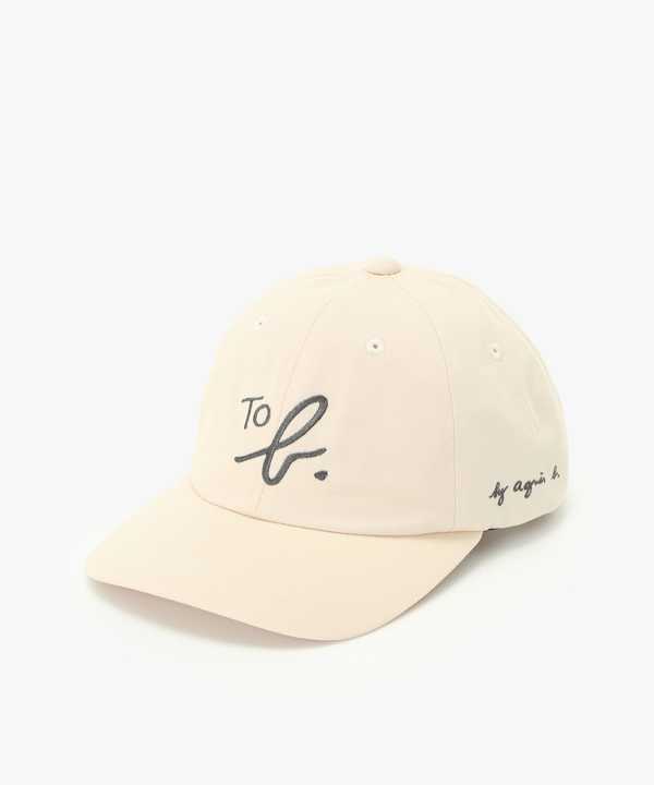 WEB限定 WT93 CAP ロゴキャップ ｜To b. by agnès b.（トゥービー バイ 