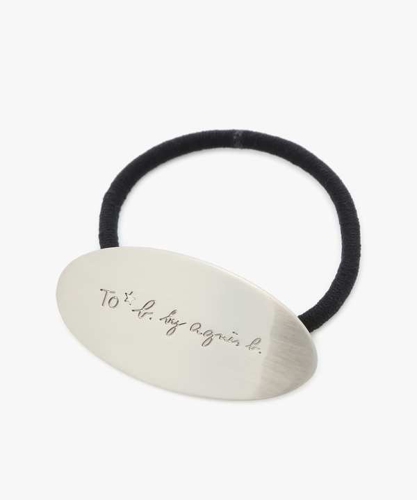 お買い得！ アニエスベー　アンサンブル　新品 ウェア｜To b. by agnès b.（トゥービー バイ アニエスベー