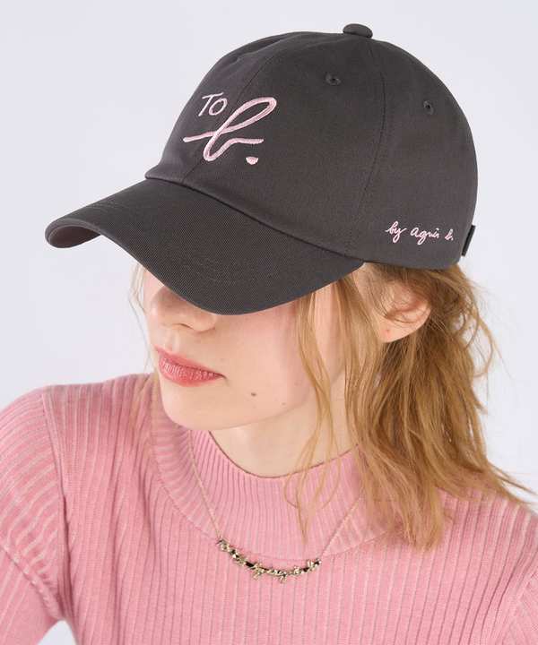 to be by アニエスベー　グッズ　非売品　雑貨　インテリア　オブジェ　ロゴ to be by アニエスベー グッズ 非売品 雑貨 インテリア オブジェ ロゴ