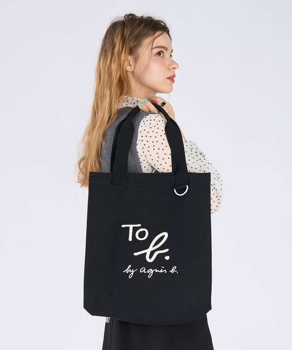 �R�b�g�� ���S �g�[�g�o�b�O