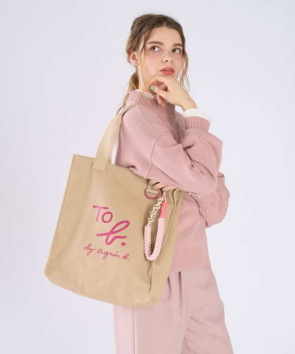 �R�b�g�� ���S �g�[�g�o�b�O