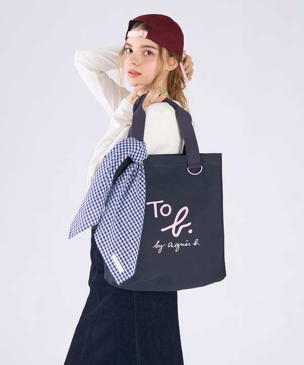 �R�b�g�� ���S �g�[�g�o�b�O