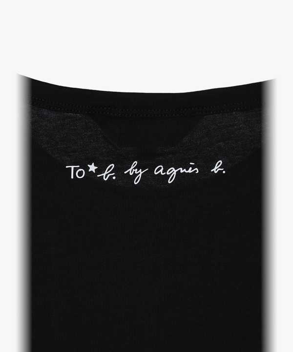 ���b�Z�[�W �v�����g �R�b�g�� ���� T�V���c "merci ! a tous!!"