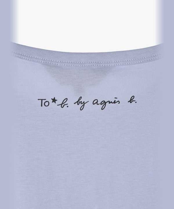 ���b�Z�[�W �v�����g �R�b�g�� ���� T�V���c "merci ! a tous!!"