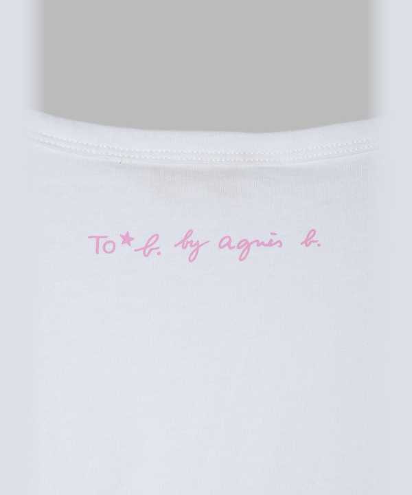 ���b�Z�[�W �v�����g �R�b�g�� ���� T�V���c "merci ! a tous!!"