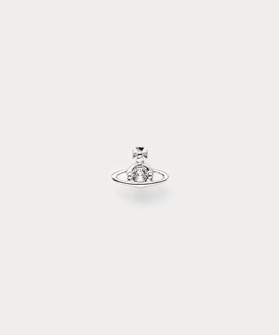 NANO SOLITAIRE VOsAX